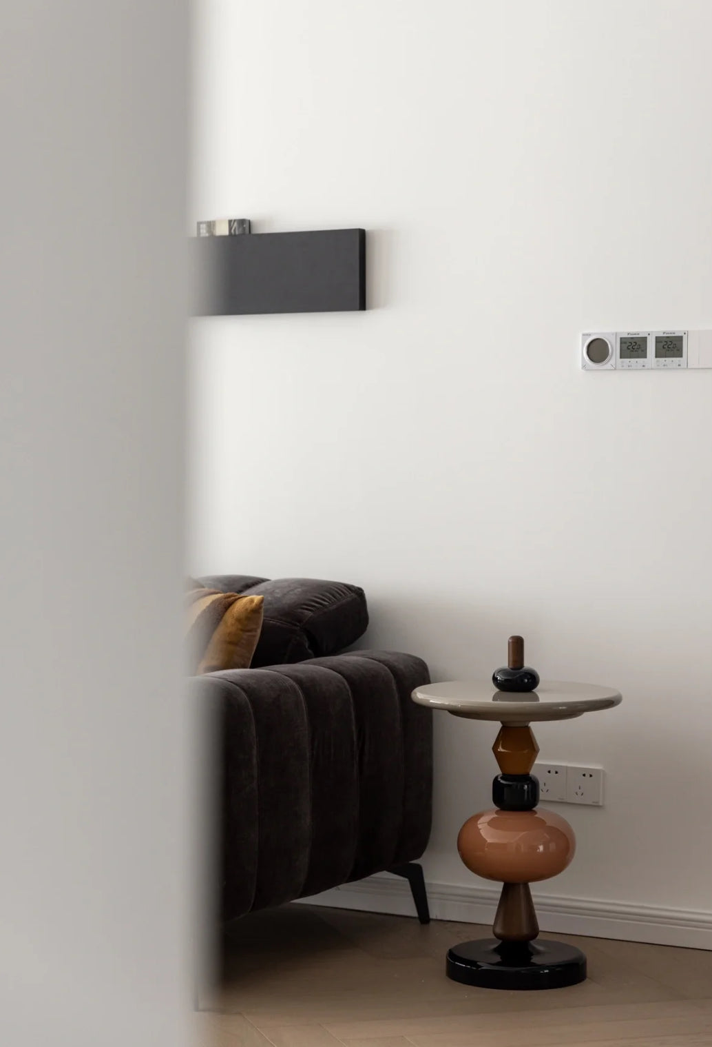 Bean - DIY Side Table